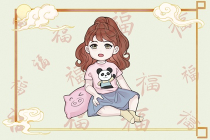 中国黄历,日历老黄历,黄历查询 万年历