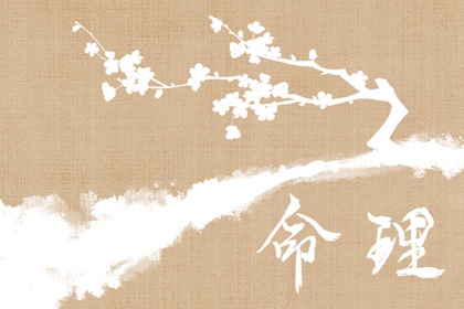 日历查询年黄道吉日|日历查询2026年黄道吉日|日历查询 农历