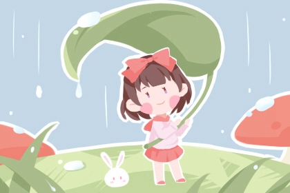 日历吉日查询_日历表2026年_年日历查询