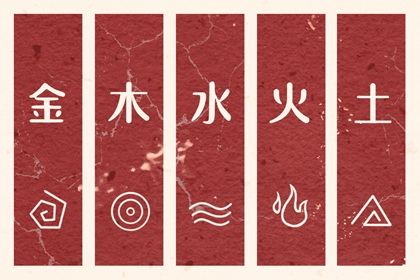 万年历黄历老黄历 万年历查询黄道吉日 今日万年历查询