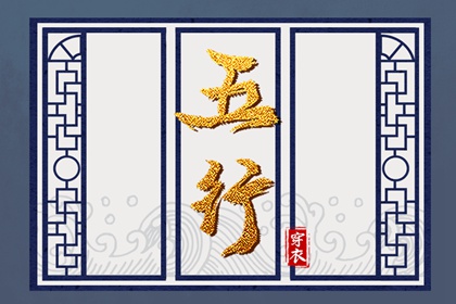 农历日历_农历_今日农历黄道吉日查询