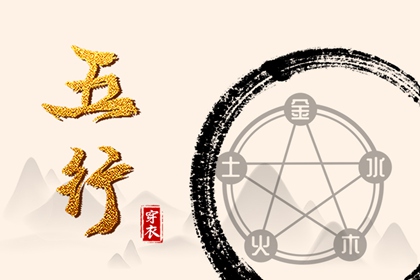 择吉皇历_老皇历_皇历