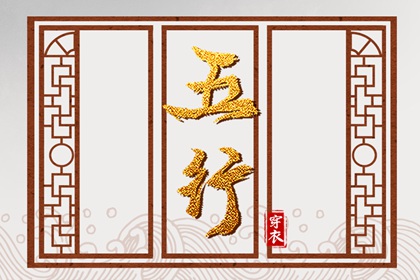 日历黄历_今天是什么日子老黄历_黄历黄道吉日